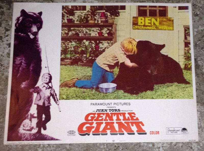 Image for LOBBY CARD GENTLE GIANT