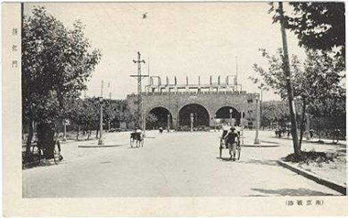 Image for ORIENTAL STREET SCENE